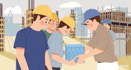 勞務(wù)派遣與勞務(wù)分包的區(qū)別 以建筑物清潔服務(wù)為例